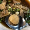 ลูกชิ้นหมู