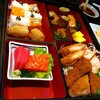 Fuji Japanese Restaurant เซ็นทรัลปิ่นเกล้า
