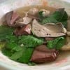 โจ๊ก เกาเหลา ต้มเลือดหมู จิง จู ไฉ่