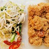 ท่งหลี