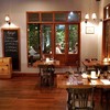 La Casa Nostra
