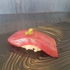 Sushi Hana Bangna Plus