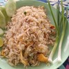 50บาท