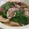 โจ๊ก เกาเหลา ต้มเลือดหมู จิง จู ไฉ่