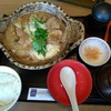 Set