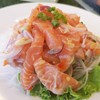 ยำแซลม่อน ยำแซลม่อน