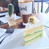 Loaf Bakery & Cafe @ Welcome Town Pattaya Klang