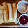 El Gaucho Argentinian Steakhouse สุขุมวิทซอย 19