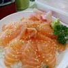 ข้าวหน้าปลาแซลม่อน ข้าวหน้าปลาแซลม่อน