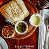 El Gaucho Argentinian Steakhouse สุขุมวิทซอย 19
