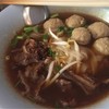 ช้างม่อยกาแฟ