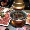 Tengoku Yaki Nimman Soi 5