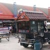 ฟู้ดทรัค