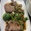 แอน คอหมูย่าง