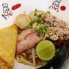 ก๋วยเตี๋ยวเพลินพุง สยามสแควร์ วัน