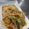 แอน คอหมูย่าง