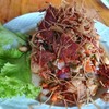 อร่อยดีนะ