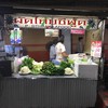 ผัดไทยซีฟู้ดตลาดศาลเจ้า
