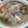 ปักษ์ใต้เมืองคอน