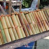 ข้าวหลามบ้านเต็งหนาม