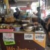 ข้าวซอยลำดวน ฟ้าฮ่าม สาขา 1