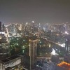 Vertigo and Moon Bar