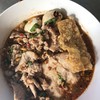 ก๋วยเตี๋ยวต้มยำ