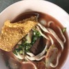 ก๋วยเตี๋ยวเย็นตาโฟ