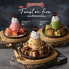 รูปร้าน Swensen's ทรู ดิจิตอล ปาร์ค