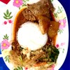 โอชารส ข้าวแกง