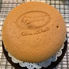 Japanese Cheesecake Japanese Cheesecake