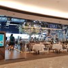 Sava All Day Dining The Helix Quartier