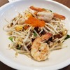 Sava All Day Dining The Helix Quartier