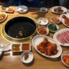 อร่อยย