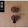Chocolate Lava Moon Cake Chocolate Lava Moon Cake