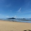 เกาะพยาม
