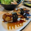 Futago Japanese Restaurant