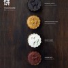 Moon Cake Moon Cake