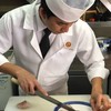 Sushi Hana Bangna Plus