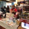 ชาตรามือ Terminal 21