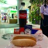 Hot Dog + Coke Zero. (ราคา 45 บาท)
