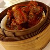 Grand Palace Restaurant ถนนมเหสักข์