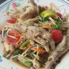 ส้มตำตีนไก่