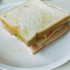 Boat Bakery เชียงใหม่