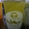 แก้วละ 19.- บาท
