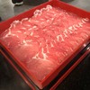 Evaime Shabu Shabu สยามพารากอน