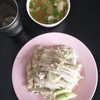 อิ่มมาก