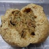 BUN101 ซาลาเปาโฮวีท No.1 เซ็นทรัลบางนา ชั้นB