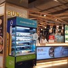 BUN101 ซาลาเปาโฮวีท No.1 เซ็นทรัลบางนา ชั้นB
