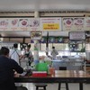 ก๋วยเตี๋ยวไร้เทียมทาน
